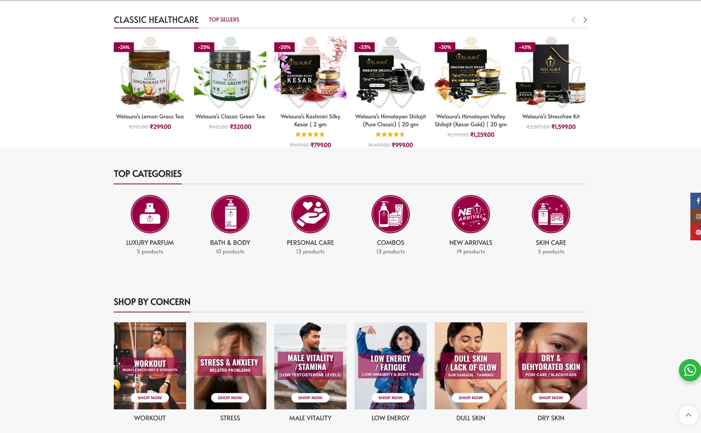 Welaura Showcase Image 2
