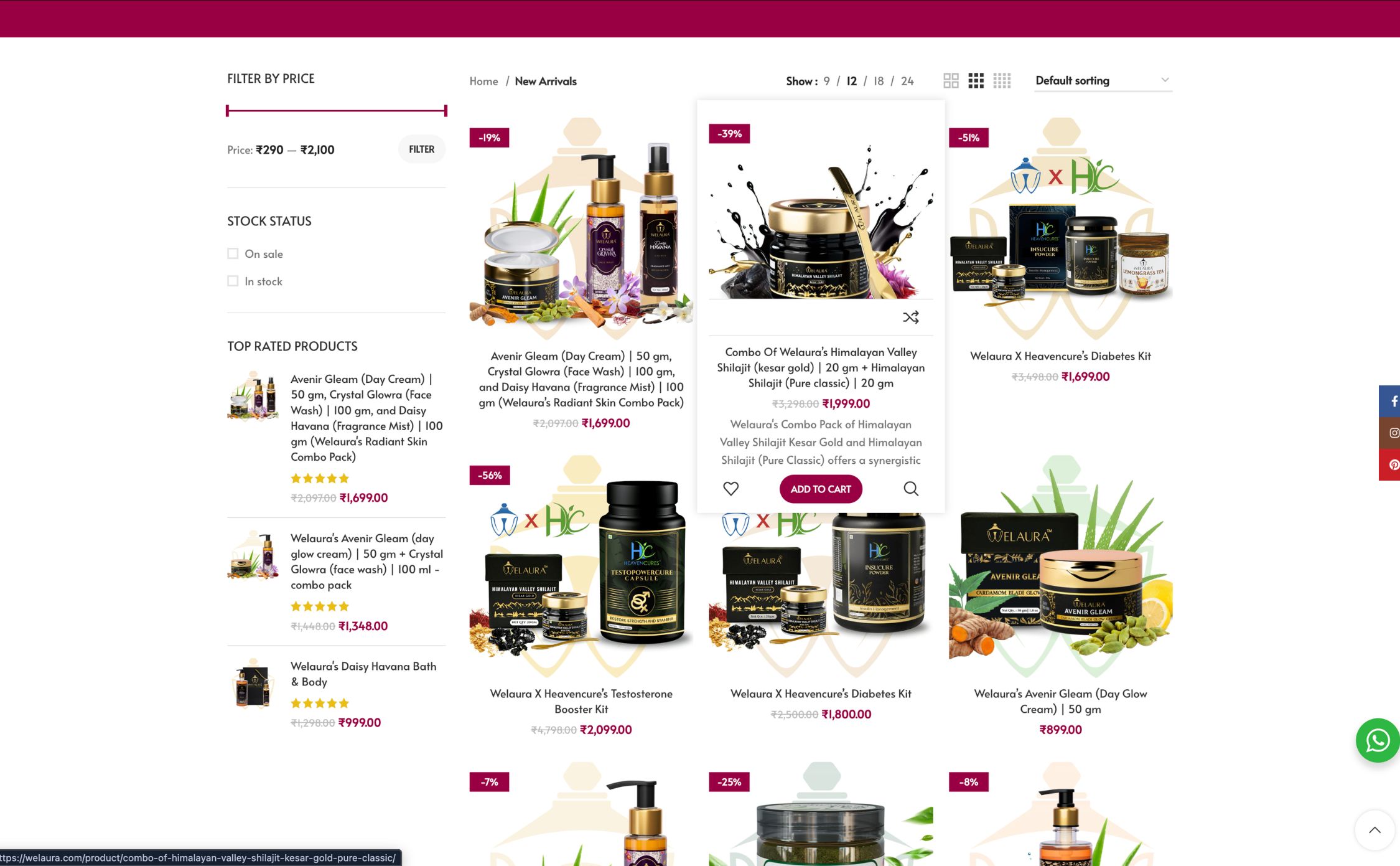 Welaura Showcase Image 5